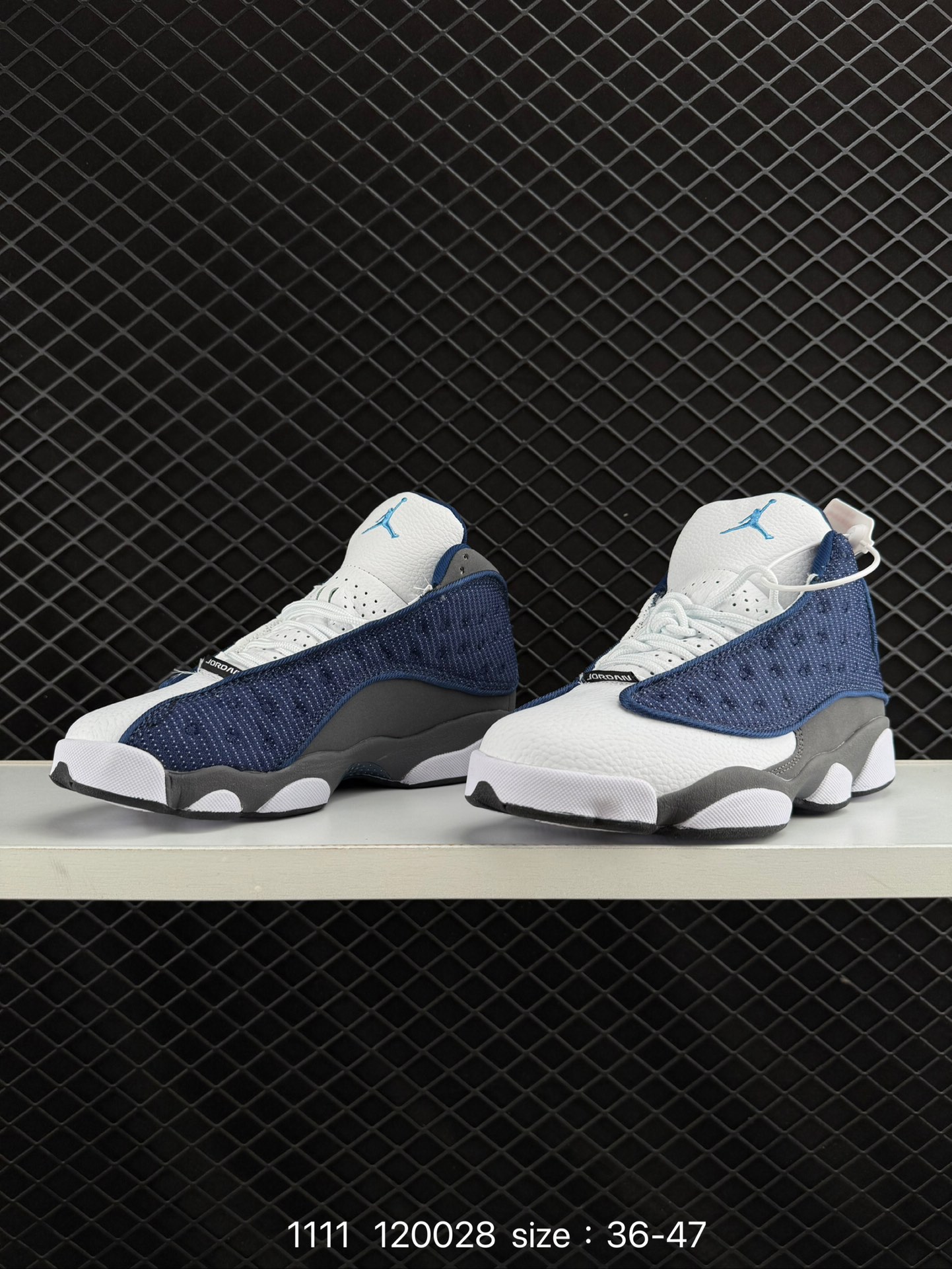 Nike Air Jordan 13 XIII